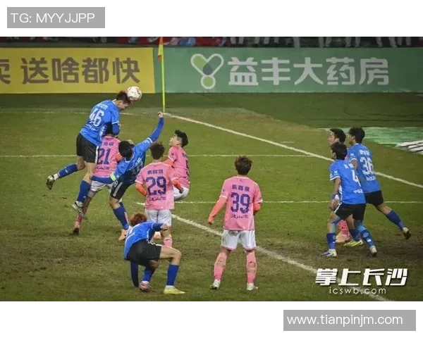 湘超足球蓄势待发 迎接新赛季挑战与机遇